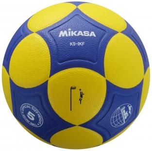 Mikasa korfbal K4 IKF Official. - kopie